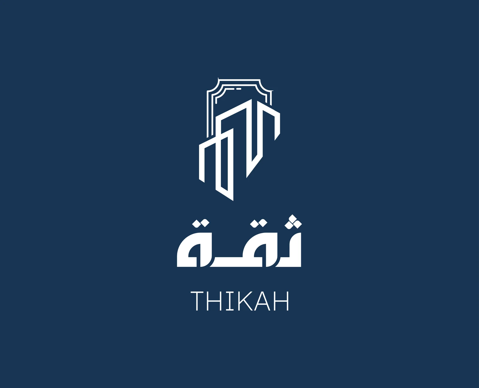 ثقة لتوريد العمالة